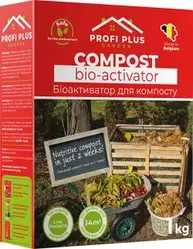 Біоактиватор для компосту Profi Plus Garden 1 кг