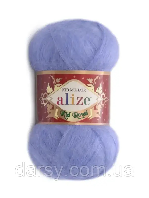Alize Kid Royal, №40, колір Блакитний, фото 1