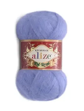 Alize Kid Royal, №40, колір Блакитний