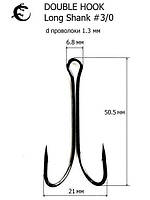 Двійник ЧС Double Hook Long Shank №3/0 4шт