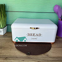 Хлібниця металева з кришкою 34,5х25х16,5 см Maestro MR-1677-CU-w Хлібниця з відкидною кришкою на стіл