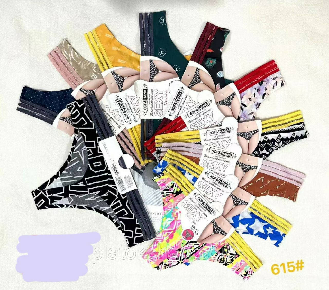 Стринги. Якісна стильна дорога спідня білизна 46-52 (615)