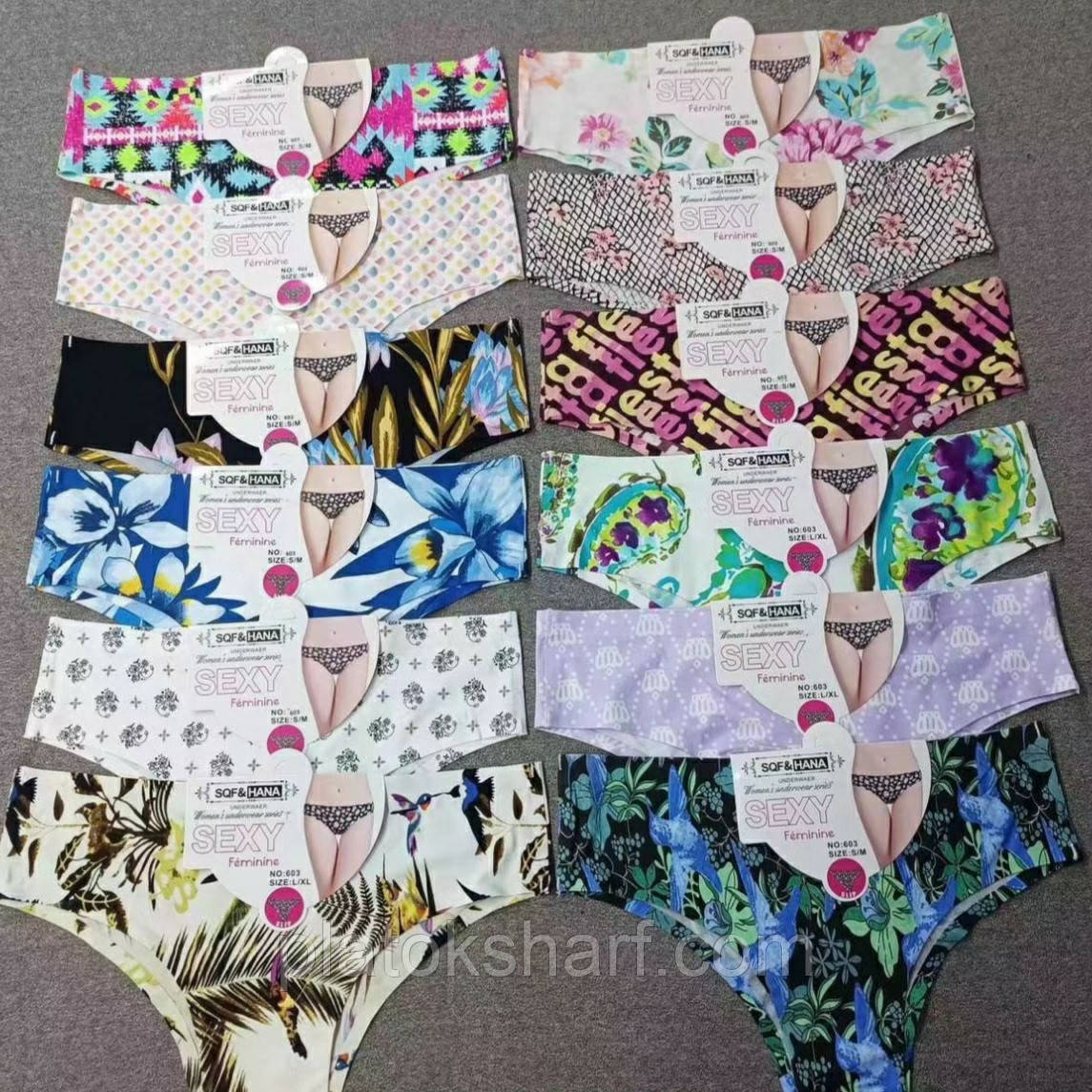 Стягувальна спідня білизна, труси 48-52 (603)