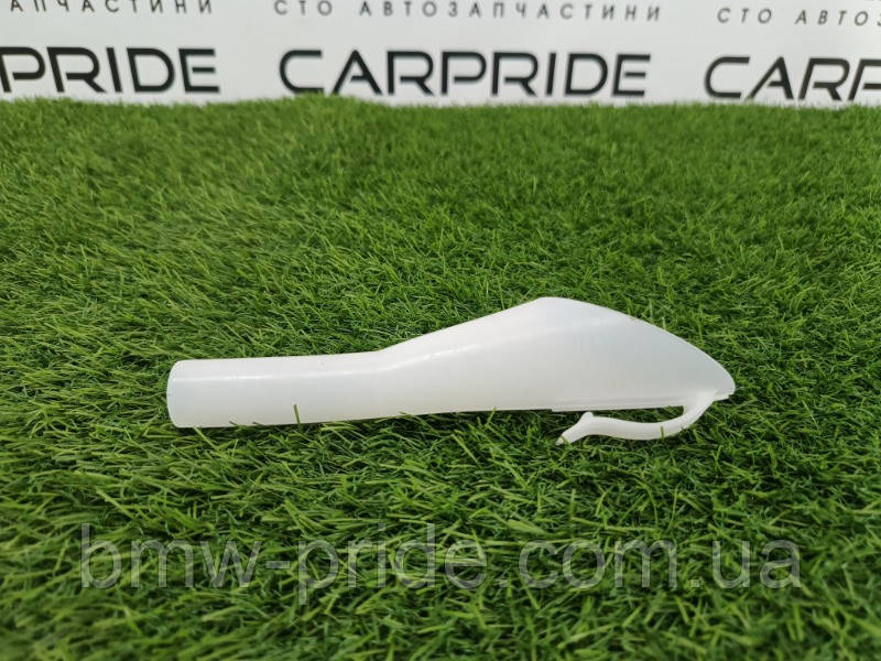 Горловина паливного бака Ford ESCAPE MK4 1.5 2020 (б/у)