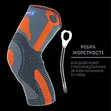 Еластичний наколінник Orliman арт.TN-211, фото 8