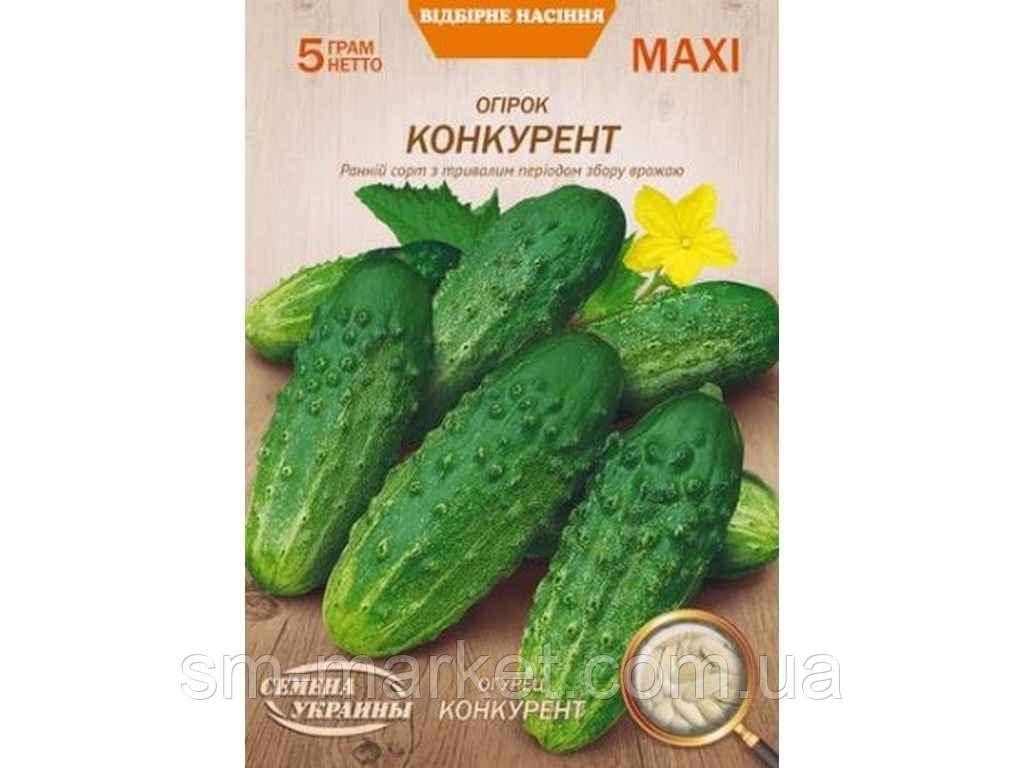 Макси Огурец КОНКУРЕНТ 5г (10 Пачек) (рс) ТМ СЕМЕНА УКРАИНЫ — в ...