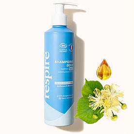 Respire Шампунь для живлення нормального і сухого волосся, 250 мл, Франція