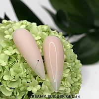 ОДНОФАЗНЫЙ ГЕЛЬ CROOZ CREAMY BUILDER GEL №04, 15 МЛ