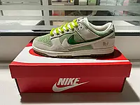 Женские кроссовки Nike SB Dunk Low SE 85 Double Swoosh Grey/Green Apple