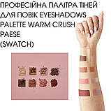 Професійна Палітра тіней для повік Eyeshadows Palette Warm Crush Paese 11g (8in1), фото 2