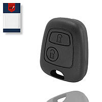 Корпус ключа Citroen Berlingo Xsara на 2 кнопки под лезвие CX9 9мм