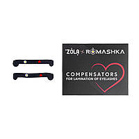 Компенсаторы для ламинирования ресниц Compensators For Lamination Of Eyelashes Zola x Romashka