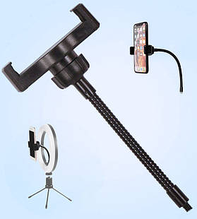 Тримач для телефону на гнучкій ніжці з шарнірним з'єднанням та зовнішнім різьбленням 1/4 для кільцевих ламп