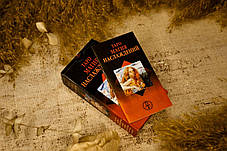 Карти Таро Магія Насолоди (Tarot Magic of Pleasure) Original, фото 2