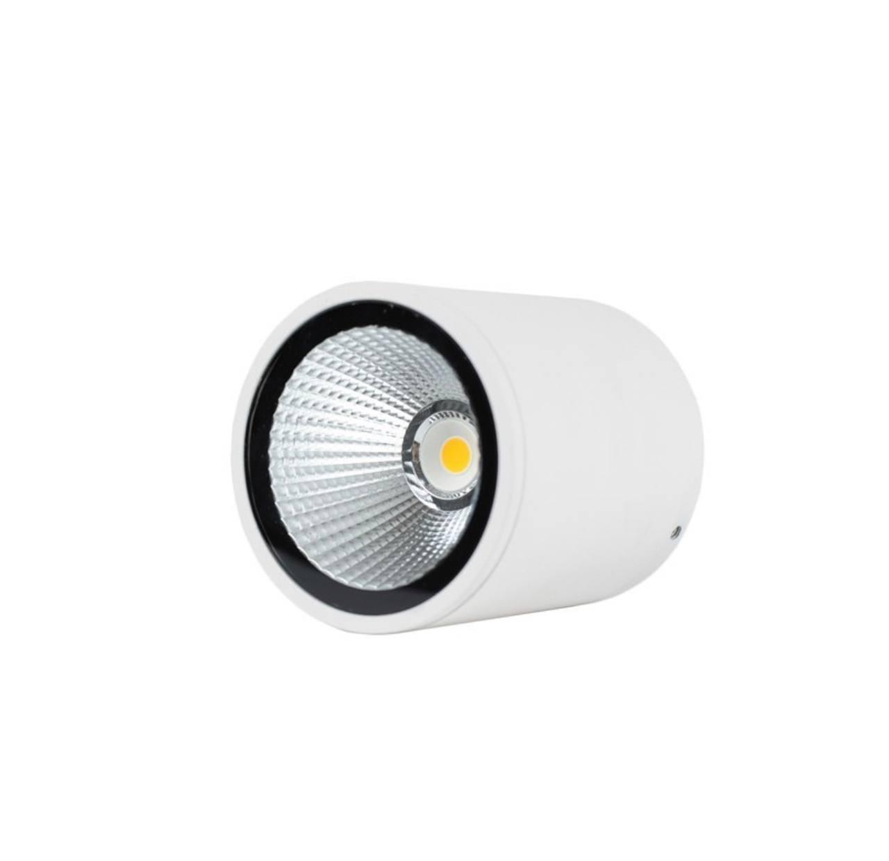 Точковий світильник (8522 White) LED 7W 3000K IP54