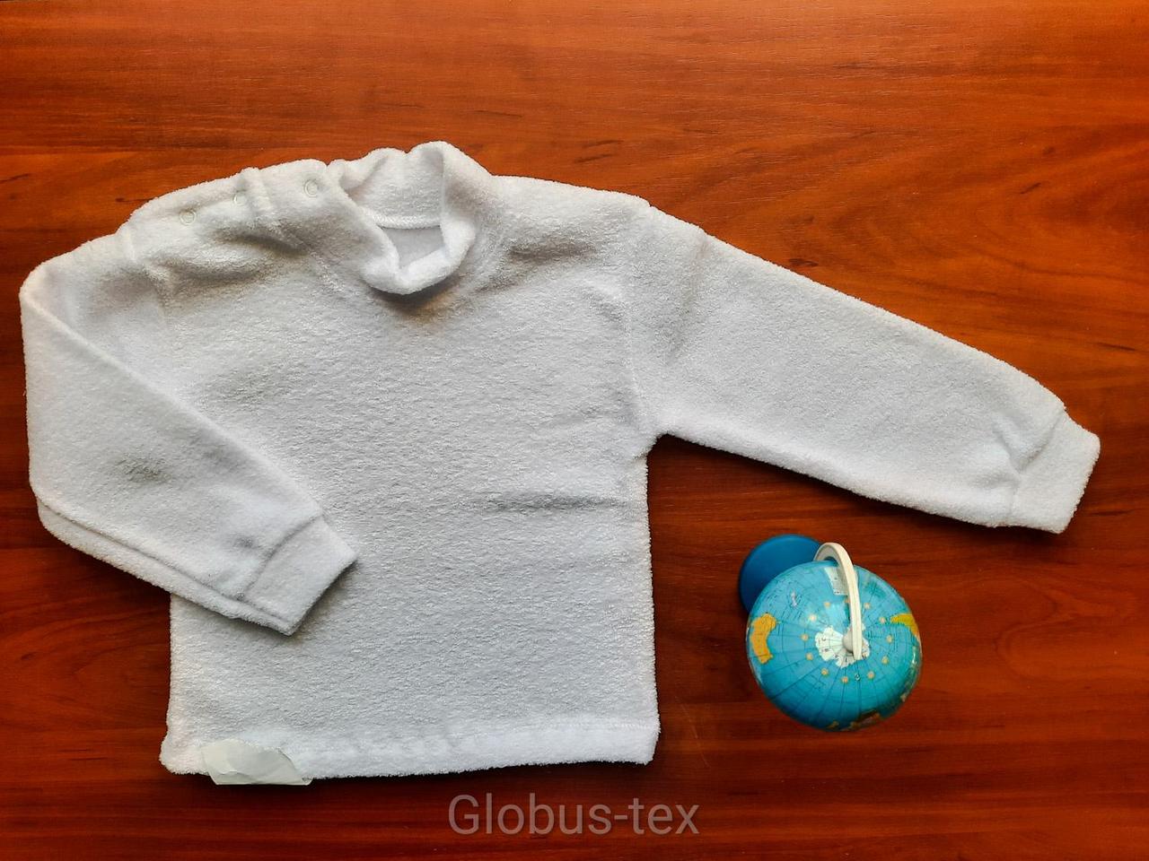 Водолазка дитяча з начосом на кнопках біла тепла махра , розмір 32 зріст 122-128