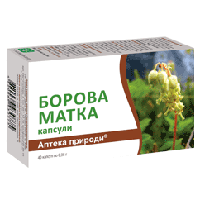 Борова матка. Капсули 0.35г №40, Дана Я