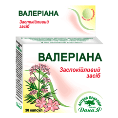 Валеріана. Капсули 0.35 г №30, Дана Я