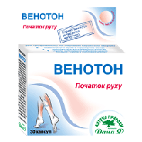 Венотон. Капсули 0.35 г №30, Дана Я