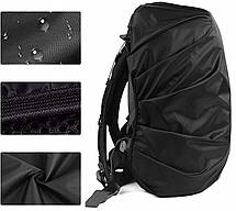 Чохол для Рюкзак 7travа Nela-Style Raincover до 30л, фото 6