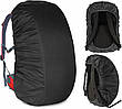Чохол для Рюкзак 7travа Nela-Style Raincover до 30л, фото 7