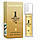 Paco Rabanne 1 Million Pheromone Parfum чоловічий 40 мл, фото 3
