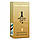 Paco Rabanne 1 Million Pheromone Parfum чоловічий 40 мл, фото 4