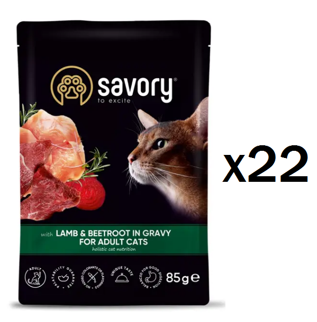 Упаковка вологого корму для дорослих котів Savory 22шт*85 г - ягня та буряк