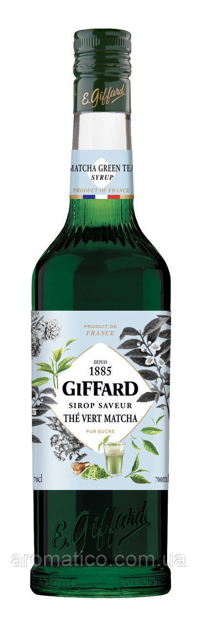 Сироп Чай Матча Giffard 0,7л