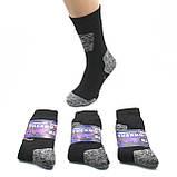 Чоловічі зимові шкарпетки високі вовняні махрові Теплі повсякденні термошкарпетки від виробника Thermo 41-46, фото 6