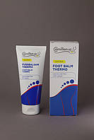 Зігрівальний бальзам для ніг з екстрактом імбиру CAMILLEN 60 Classic Foot Balm Thermo