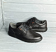 Кожаные черные мужские туфли на шнурках ТМ Bumer!!! 41
