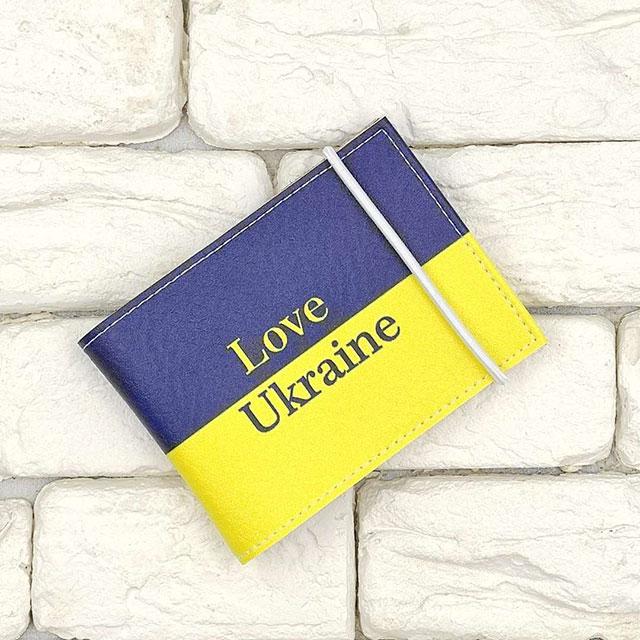 Холдер з відділенням для вкладиша А5 Love Ukraine