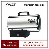 Обогреватель газовый Einhell HGG 171 Niro 17кВт