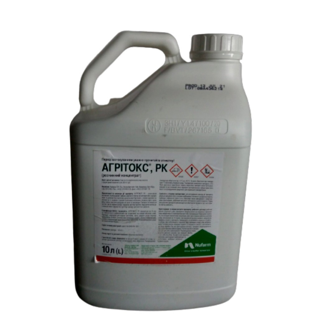 Гербіцид Агрітокс (МПЦА 500 г/л) 10л для зернових, пшениці, ячменю, гороху від берізки, хвоща, осоту