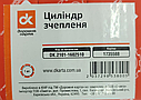 Робочий циліндр зчеплення ВАЗ 2101, 2102, 2103, 2104, 2105, 2106, 2107, Нива (2101-1602510) ДК 2101-1602510, фото 3