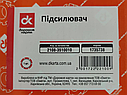 Вакуумний підсилювач гальм ВАЗ 2108, 2109, 21099, 2113, 2114, 2115, Нива 21213 Тайга (2108-3510010) ДК 2108-3510010, фото 5