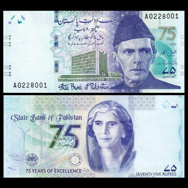 НОВИНКА! Пакистан 75 рупій 2023 UNC. 75 роківгурантному Банку Пакистану.