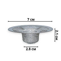 Сіточка уловлювач у раковину нержавійка d-7 см, фото 5