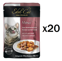 Упаковка вологого корму котів Edel Cat pouch 20шт*100 г (лосось та камбала в желе)