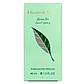 Elizabeth Arden Green Tea Pheromone Parfum жіночий 40 мл, фото 5