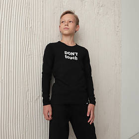 Лонгсліви для хлопчиків