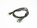Кабель з'єднання HDMI VGA 150 см, фото 3