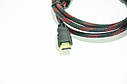 Кабель з'єднання HDMI VGA 150 см, фото 5