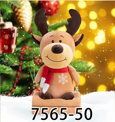 Плед - м'яка іграшка 3 в 1 (Олень), фото 1