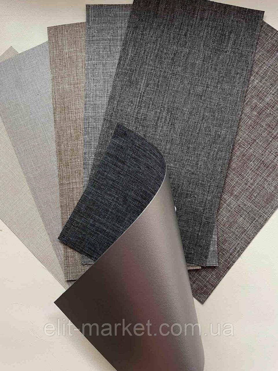 Тканина для жалюзів блекаут Melange B.O Silver