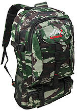Рюкзак туристичний камуфляж на 40л