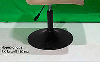 Стілець Levent BK-Base на чорній круглій основі Ø 410 мм із регулюванням висоти, оббивка, фото 2