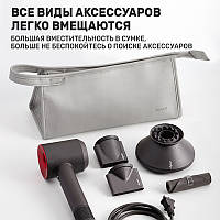 Універсальна дорожня сумка пенал Boona для фена Dyson Supersonic