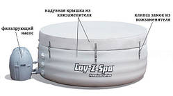 Надувний басейн-джакузі Bestway 196х61 см (54112)